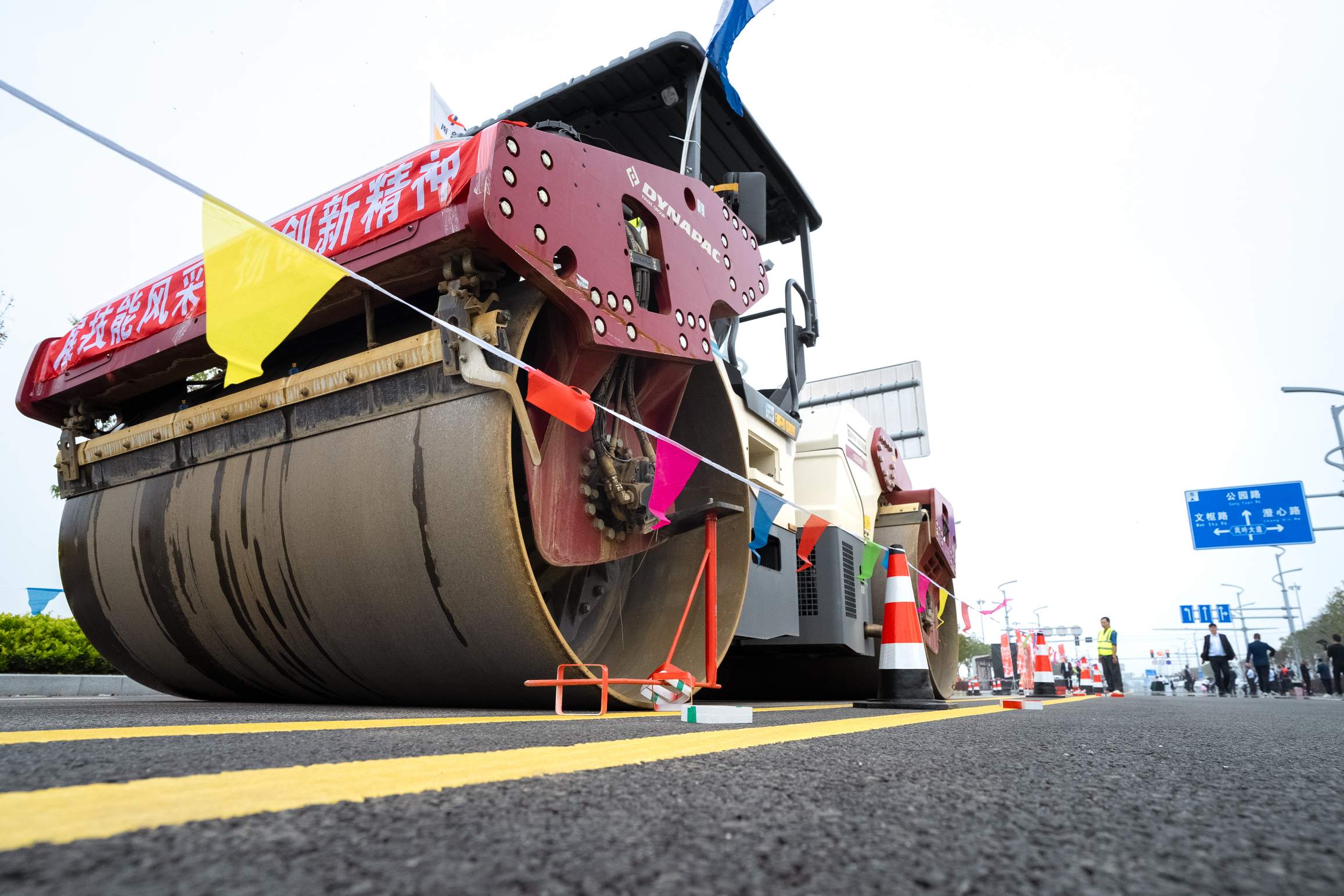 1762226408557867.jpg 1762226408557867.jpg