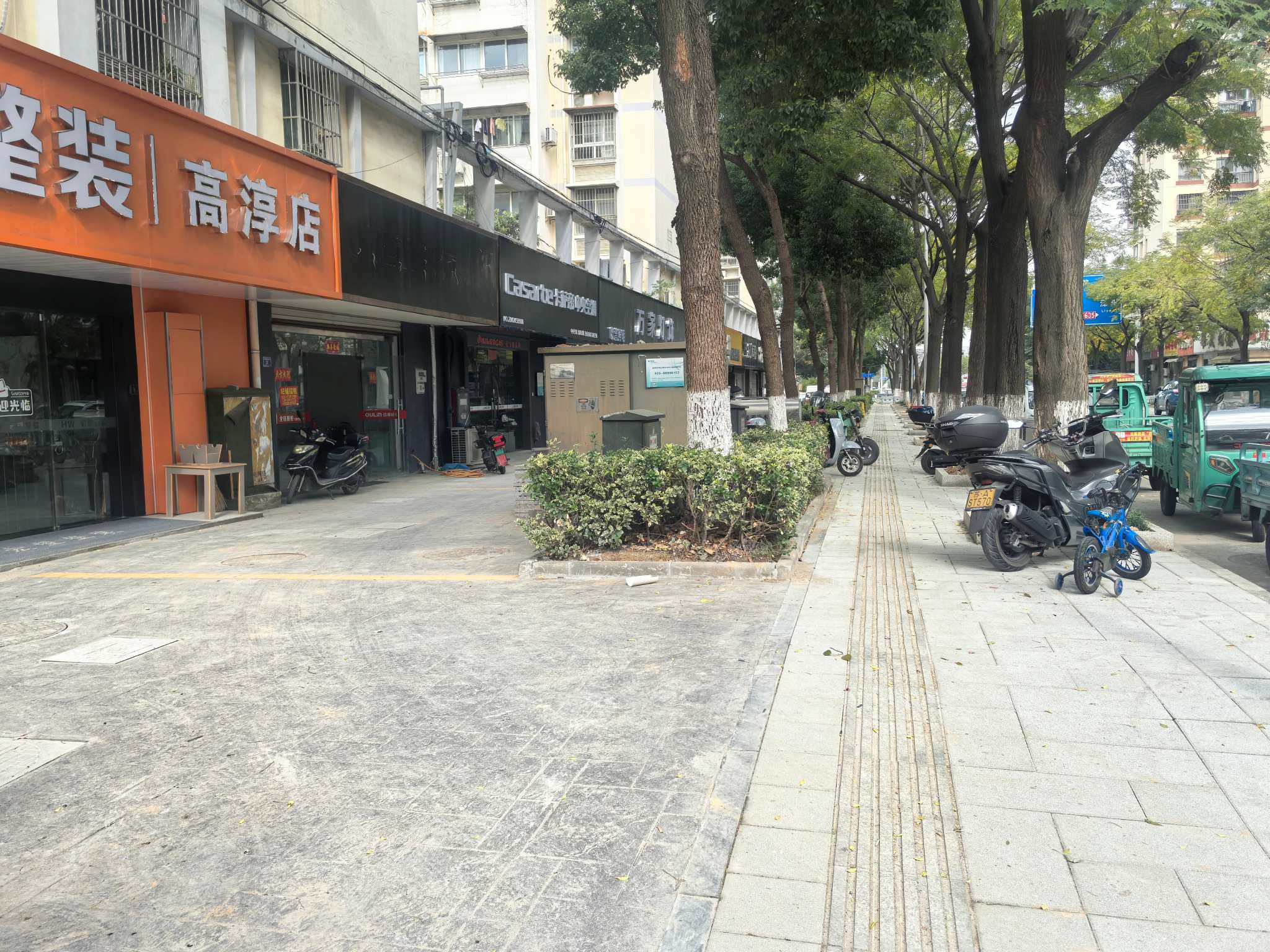 1763451598842643.jpg 1763451598842643.jpg