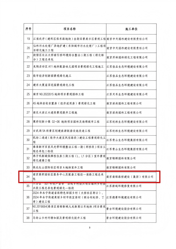 1768791114353060.png 1768791114353060.png