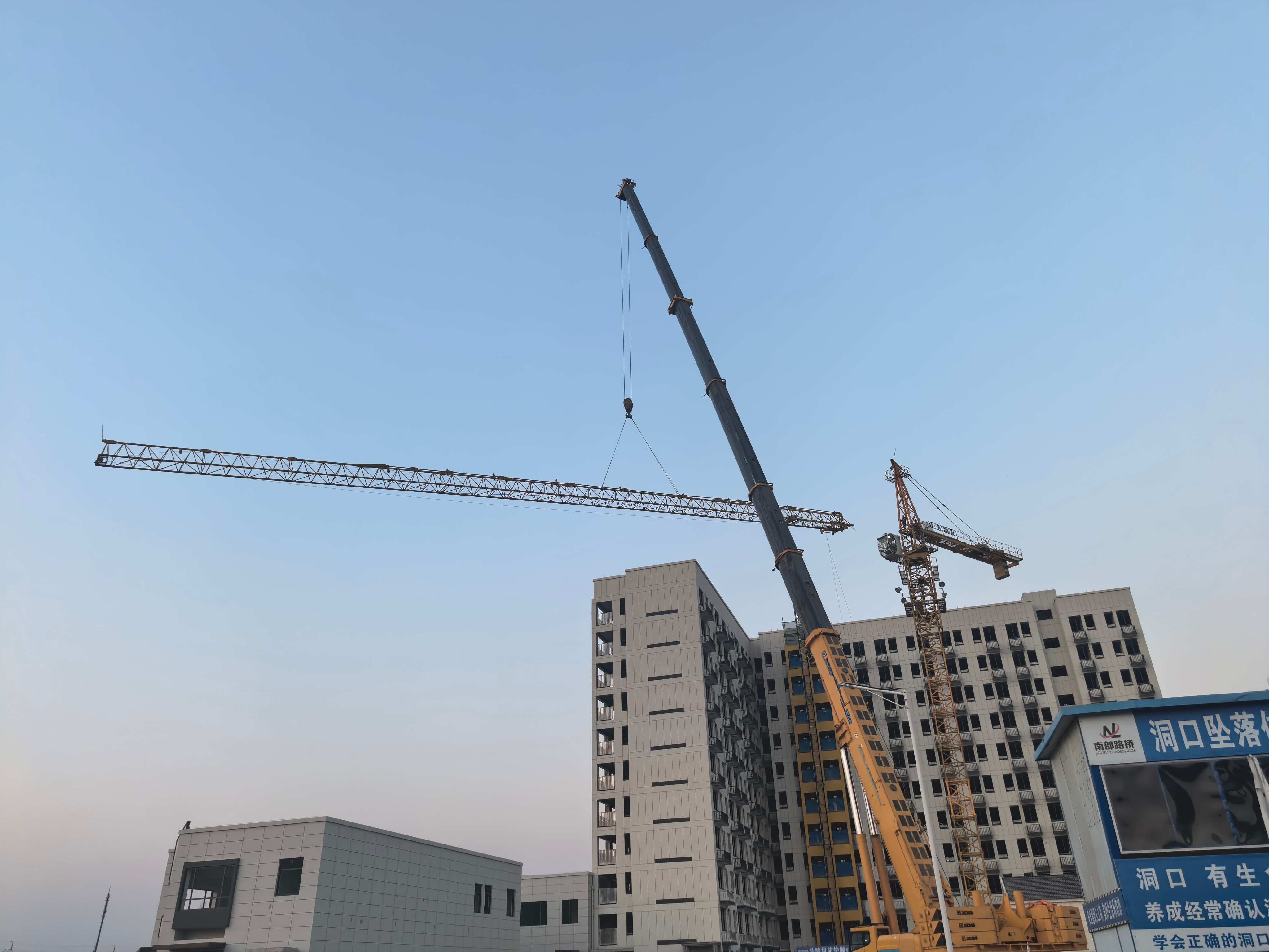 1769131025779857.jpg 1769131025779857.jpg