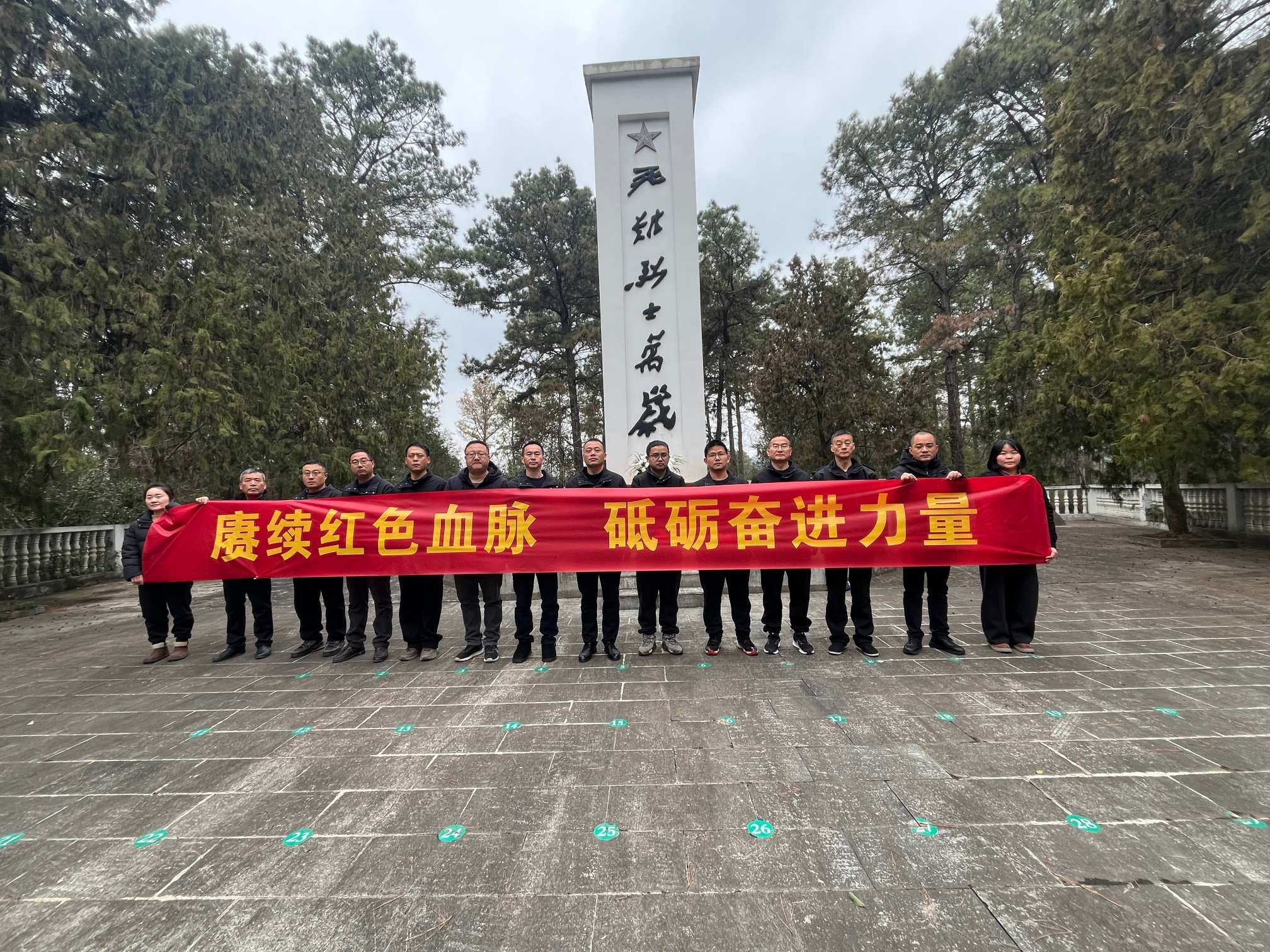 1771054210372635.jpg 1771054210372635.jpg