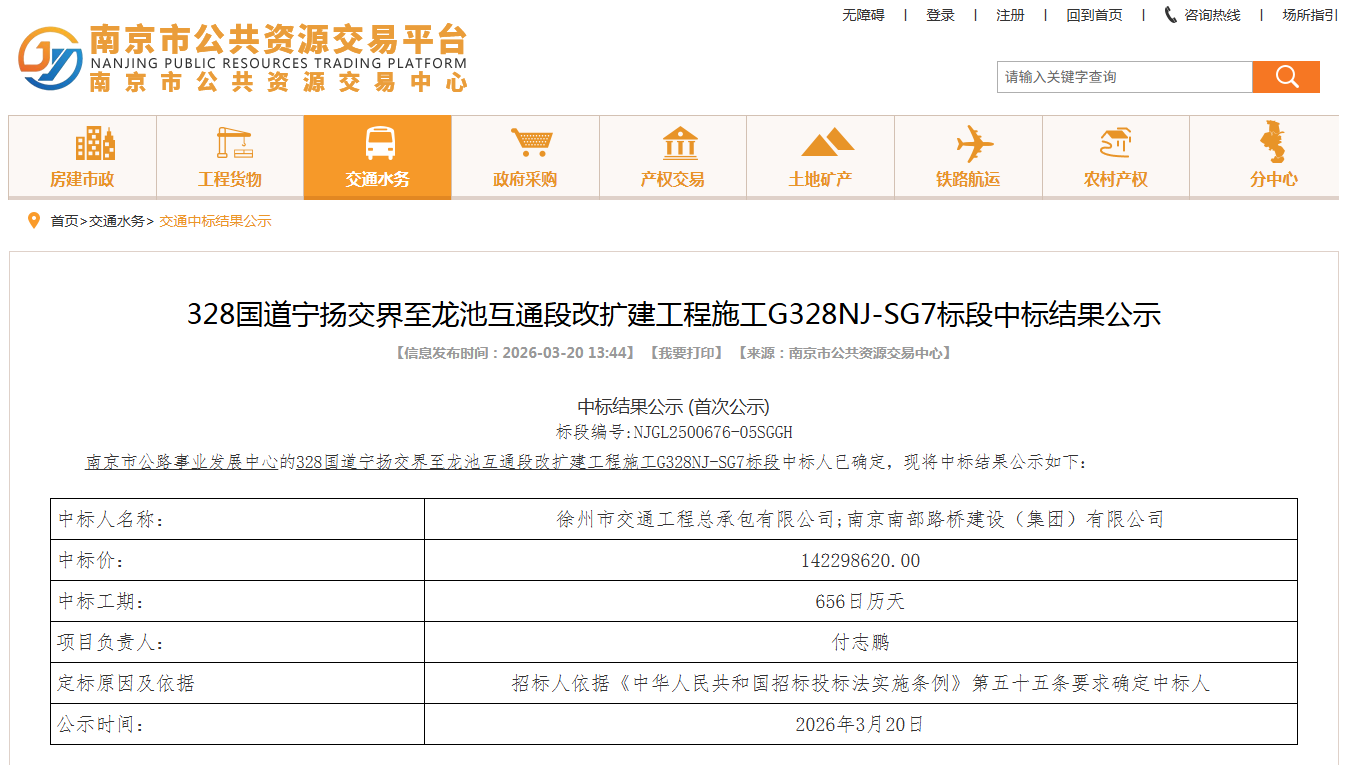 1774857877369920.png 1774857877369920.png