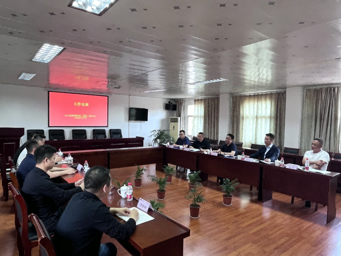 对标交流拓思路 互鉴共进促发展——南京北部路桥董事长一行来南部路桥交流研讨