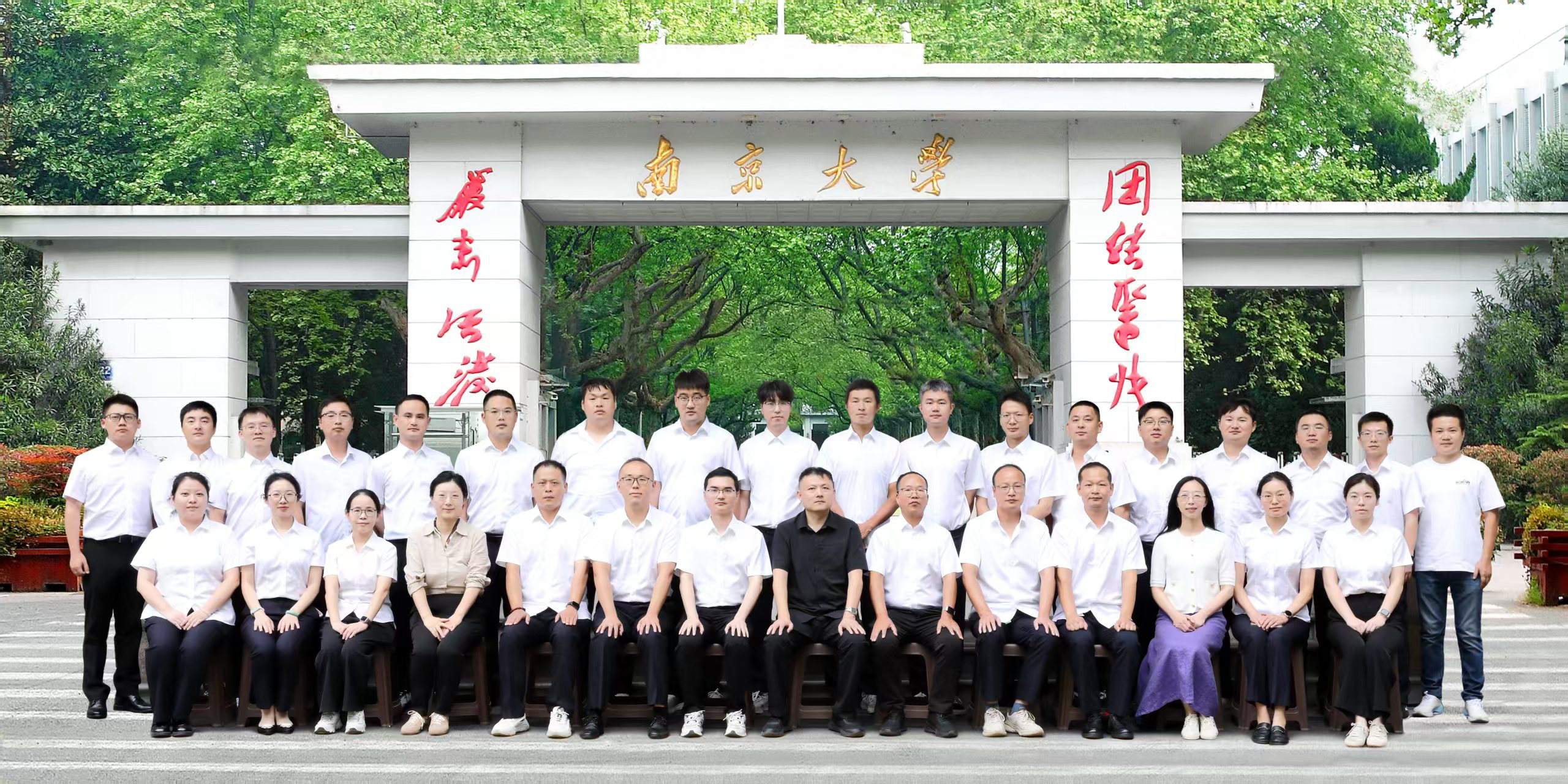 课堂蓄能 实践提速—— 南部路桥构建青年骨干成长“快车道”